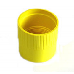 Streamlight SL-20XP LED Replacement Tailcap, Yellow 251003-2