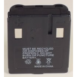 Ultralast 3.6V 600mAh NiCad Cordless Phone Battery, BATT-23