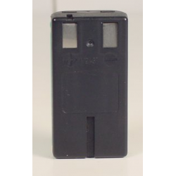 Ultralast AT&T 2400 2.4V 1500mAh NiMH Cordless Phone Battery, BATT-2431