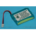 Ultralast Graco Baby Monitor 2795 3.6V 750mAh NiMH Battery, BATT-2795