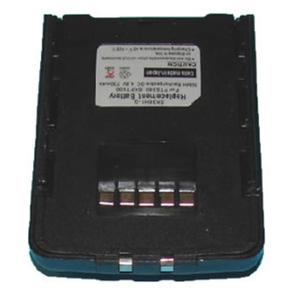 48V700mAhNiMHCordlessPhoneBattery