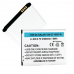 SAMSUNG GALAXY S III GT-I9300 3.7V 2.1Ah LI-ION NFC Cell Phone Battery, BLI-1258-201