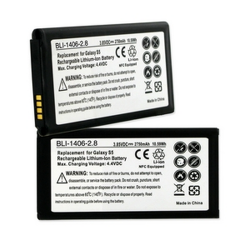 SAMSUNG GALAXY S 5 3.8V 2800mAh LI-ION NFC Cell Phone Battery, BLI-1406-208