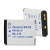 Nikon Coolpix EN-EL19 3.7v 650mAh Li-Ion Battery, BLI-413
