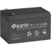 BB Battery, BP12-12T2, 12V 12Ah Sealed Lead Acid Battery