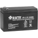 BB Battery, BP7-12T1, 12V 7Ah Sealed Lead Acid Battery, RBC2