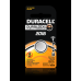 Duracell DL2016BPK 3V Lithium Coin Cell Battery