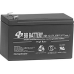 BB Battery, HR9-12T2, 12V 8Ah Sealed Lead Acid Battery