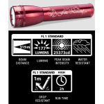 Maglite ML25LT 2C LED Flashlight, ML25LT-S2TC5, Collectible Feliz Navidad, Red