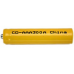 AAA Rechargeable 1.2V NiCad Battery, NCD300AAA